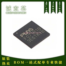 PY32F071R1BU6TR QFN64 128K Flash 16K RAM32λ΢��������Ƭ��