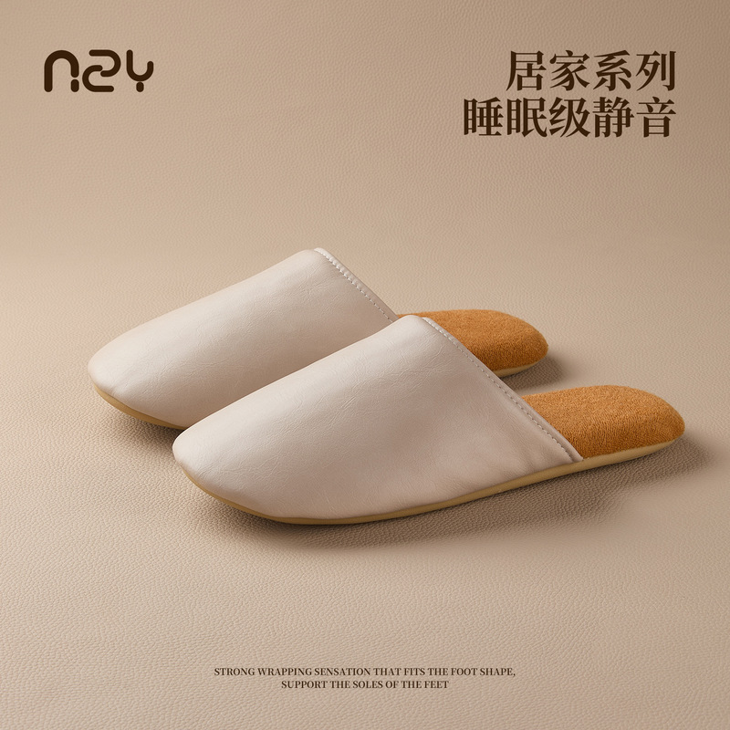 Qidan Shoe Factory Waterproof Cotton Slippers Women's Autumn and Winter Home Indoor Velvet Warm Anti-Slip Silent Couple Floor Mop