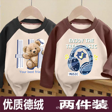 ��ͯ�½q������A�I�ﶬĥë�N��ȴ���ͯ��ɫT���д�ͯ��������