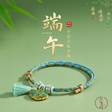 ���\���繝����K�������K�����L���i��ͯ��朶Y�﹤�Sֱ�N��؛