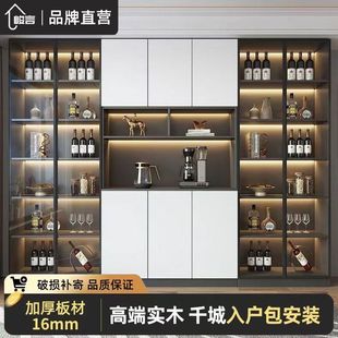 Side Cabinet Wall-Side Light Luxury Ecological Board Balcony Storage Cabinet Glass Door Household High-End Wine Cabinet Restaurant Storage