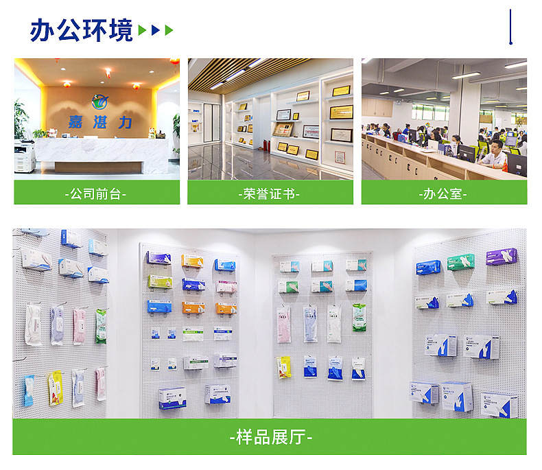 一次性手套独包小包