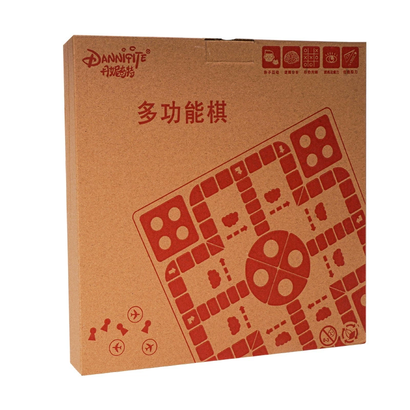 Children's Airplane chess, strategy game, Gomoku, universal toy for elementary school students, 2 in 1