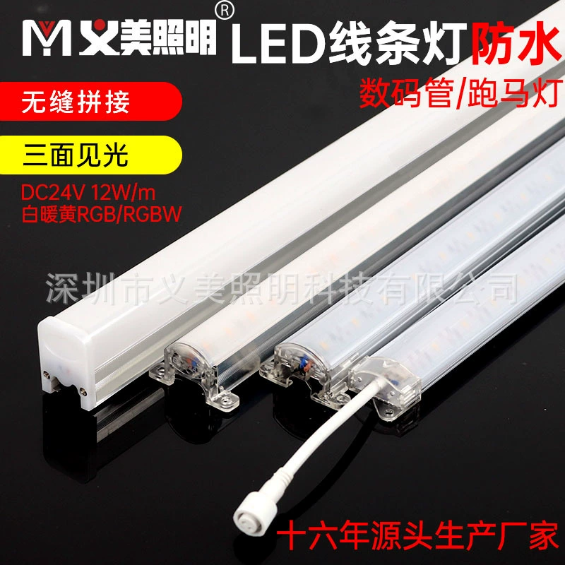 Светодиодная линейная лампа на открытом воздухе водонепроницаемая 12 Вт цифровая трубка с теплым желтым светом вокруг контура