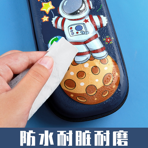 Elementary School Cartoon EVA Stationery Box 3D Three-dimensional Pencil Box Cute Cartoon Creative Children's Multi-Function Pencil Bag