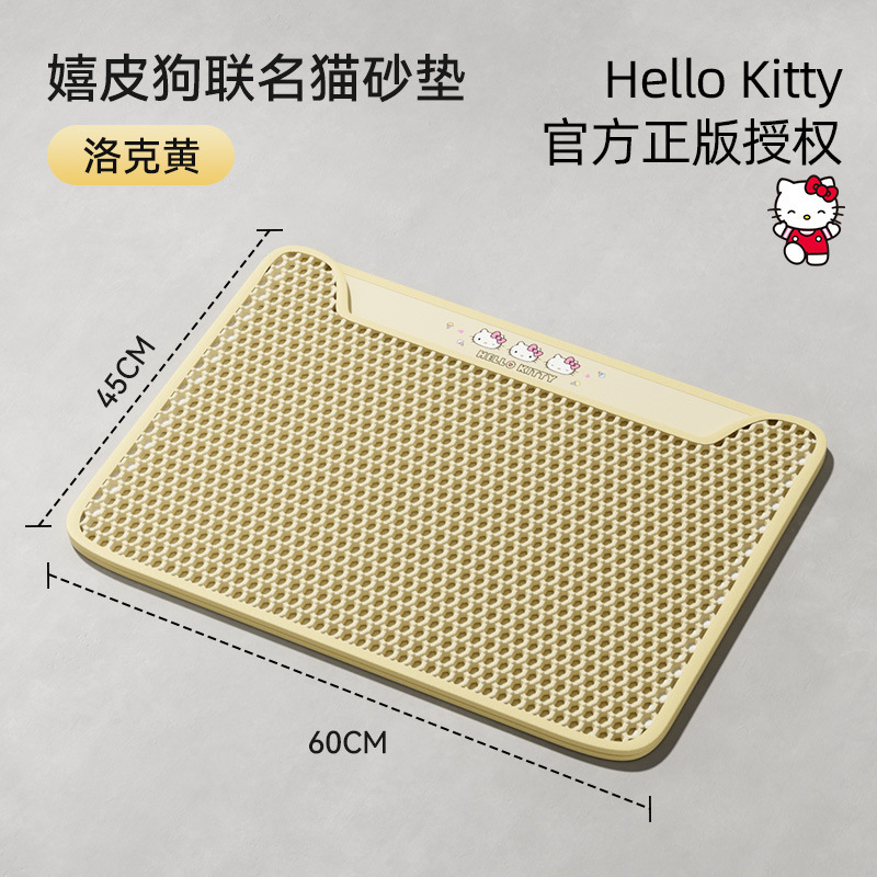 Nuevo tipo de estera de arena para gatos estera de suelo para mascotas de doble capa tablero de fuga de arena para gatos y perros productos de limpieza