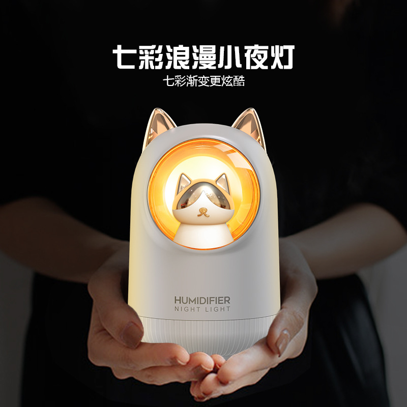 (Cross-border trading), mute humidifier, table handheld aromatherapy 3