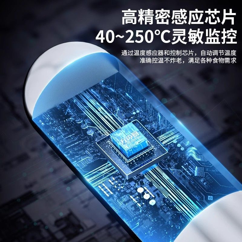 Freidora comercial sin humo, freidora electromagnética con humo purificador de humo, freidora de succión de humo, especial para pollo frito