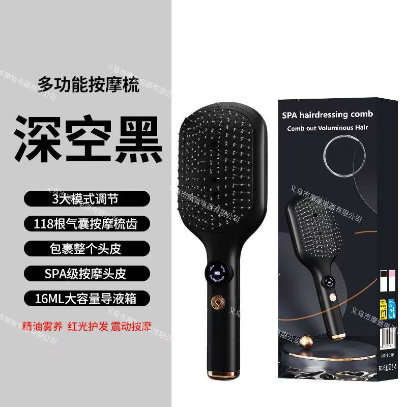 跨境电动按摩梳头皮上药梳精油导液梳护发梳家用红光气囊按摩梳|undefined