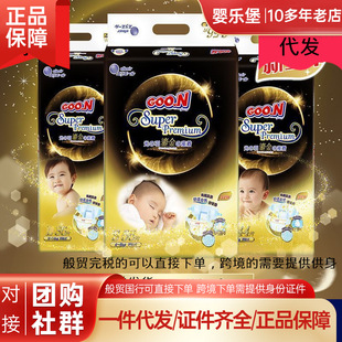 �°���������̽�ϵ������ѝ�򲻝���ѝsmlxl�������Lѝ