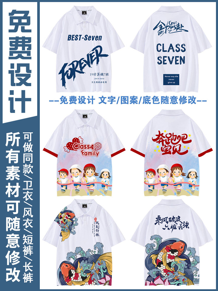 폭발 효과 다이어그램 21