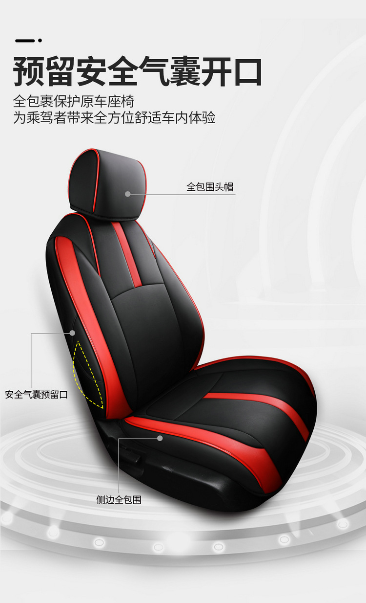 554 Civic-Specific Seat Covers for Models 16-25, All-Season Full-Cover Car Seat Cushions