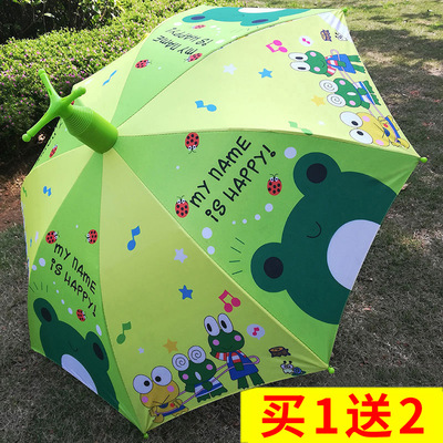 Standing children Umbrella men and women Child kindergarten baby pupil lovely Cartoon bushing