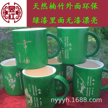 景区热卖工艺品竹杯子竹制品大号竹筒批发  茶杯水杯竹筒杯子家用