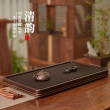 40支电木茶盘德国家用小型茶台干泡茶海电胶木办公室简约功夫茶具