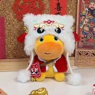 ��Ī�Ї��L10cm�޻�������������&ldquo;��������&rdquo;������ż�������b