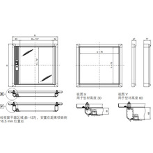 �@ʾ���w���T�b�I�P��600���T�D����100mm�����M�����d�K�������h