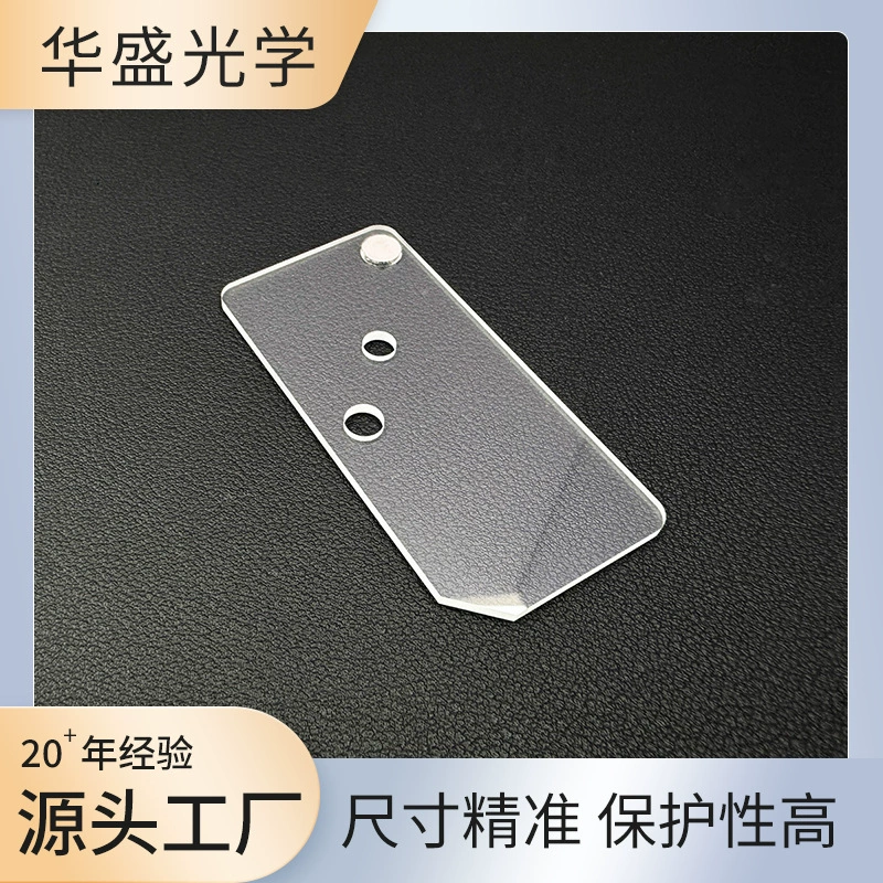 Лазерный сварочный шов Tracker Защитное зеркало Сварной датчик отслеживания линзы