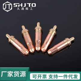 其他五金工具;棘轮扳手;锤子