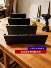�X�Ͻ�1���ֿ��洰�ײ��ϼӺ��X�Ͻ�֧���ɫ����T��