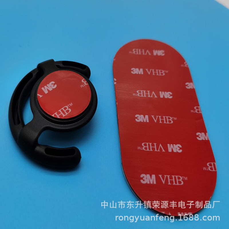 VHB泡棉双面胶 亚克力无痕双面胶贴 强力高粘不脱胶 挂钩胶