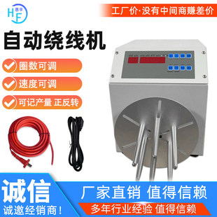 �Ԅ��@���C�����CӋ���ž��@���C���@�CС���@�����@�K�C�p�@�C