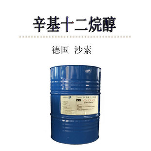 �� ɳ�� ����ʮ���� ����ʮ���鴼 ���w�B͸�� ɫ�۷�ɢ 1kg