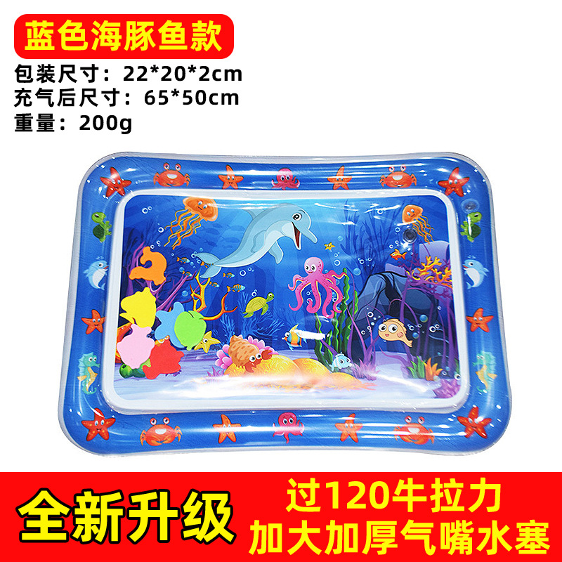 Colchoneta inflable de agua para bebés, alfombra de juegos para gateo y entrenamiento, juguete educativo sensorial infantil