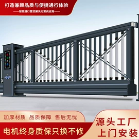 防护栏;伸缩门;平移门