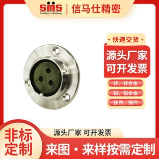 信马仕NCS303-RF航空连接器法兰插座插座插头NANABOSHI科学连接器