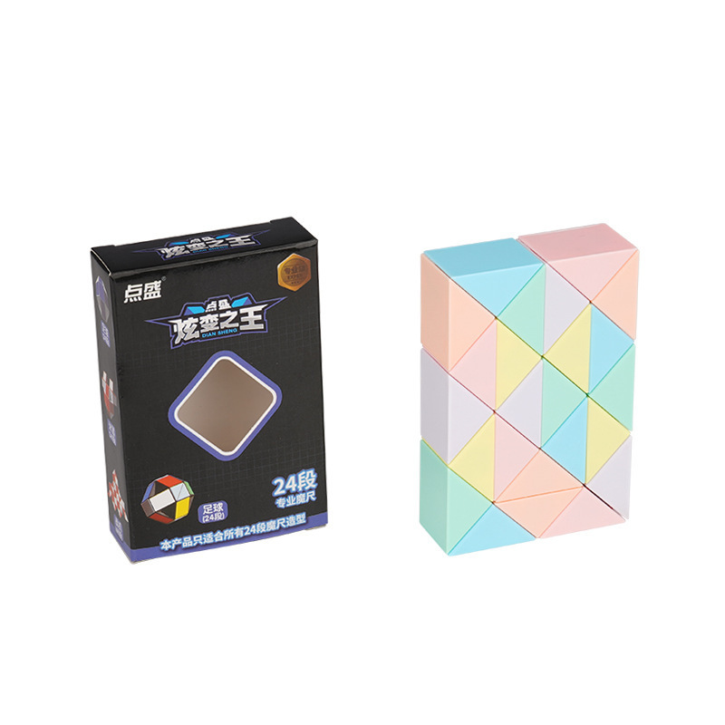 Diansheng 多用途マジック定規マカロンカラー 24 セグメント-240 セグメント教育子供のおもちゃルービックキューブ幼稚園ギフト卸売|undefined
