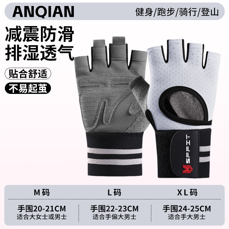 ANQ-OJ67-Gray [새롭게 업그레이드된 만능 보호]