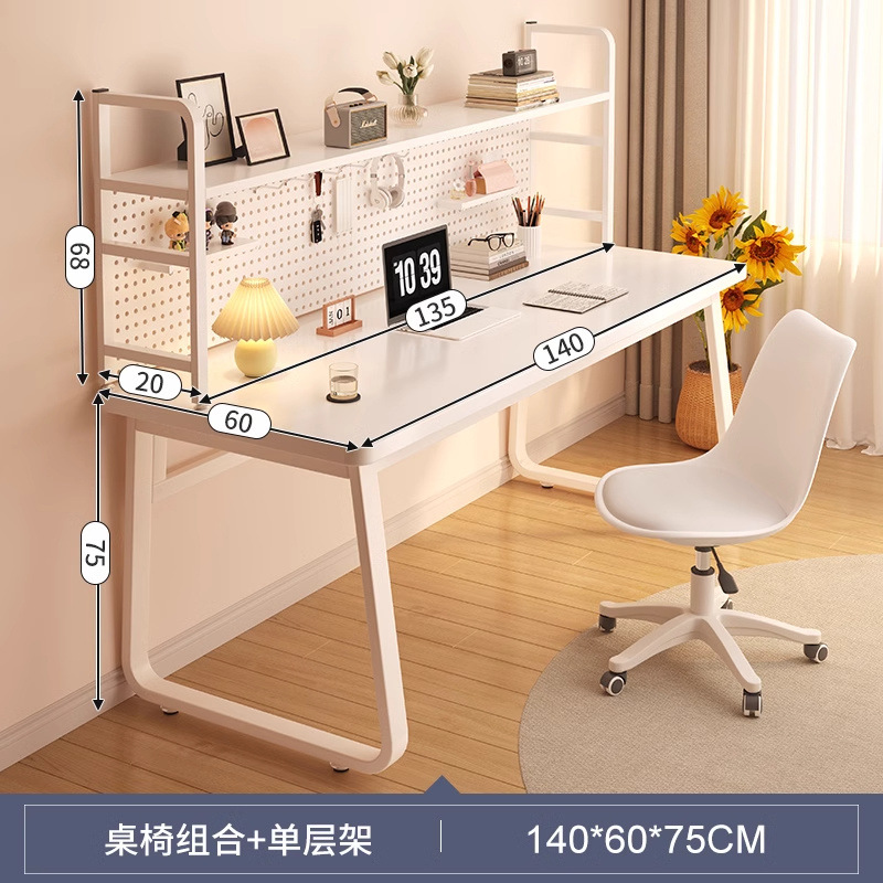 [두꺼운 싱글테이블 + 단층수납선반 + 롤러스케이트의자] 140cm