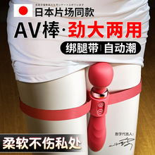 ӰŮԌοŮԄӳ߳ȤƷavɲ