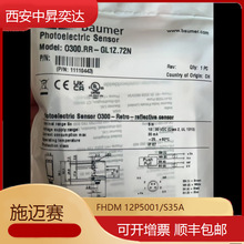 Baumer���� FHDM 12P5001/S35A һ������