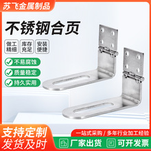 304���P䓺�� �A��ƽ�_���������q�ľ�T�T�����T�������