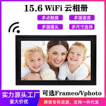 RdN15.6ӢWiFi| Frameo/VphotōնYƷ