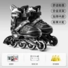 301 【Boardless and Words】-Black