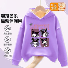 Ůͯ�ӽq�Bñ�l���ﶬŮ����ů�������ͯ���b��������\���·���