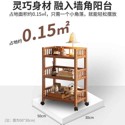 Storage rack floor multi-layer snack storage cabinet mobile push cart home kitchen hot pot multi-functional shelf