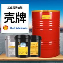 ���Ƶ���ʿS4 VX32�ϳ�Һ���� ISO VG46 68̖ 100 ��ĥ�͜� ����