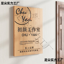 ������logo�T������ľ�Ƶ���T�^���Ҍ�ľ�V����չʾ��