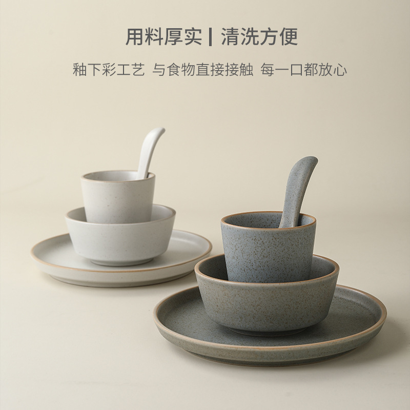 复古摆台四件套粗陶新中式酒店碗勺杯三件套日式自助餐厅台面餐具