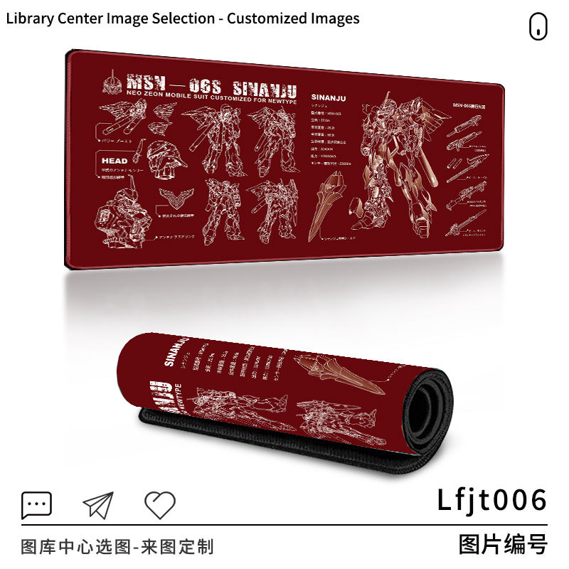 Lfjt006