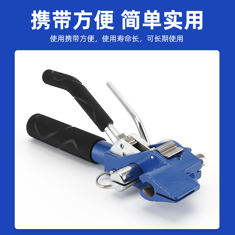 ties (clamps) stainless steel