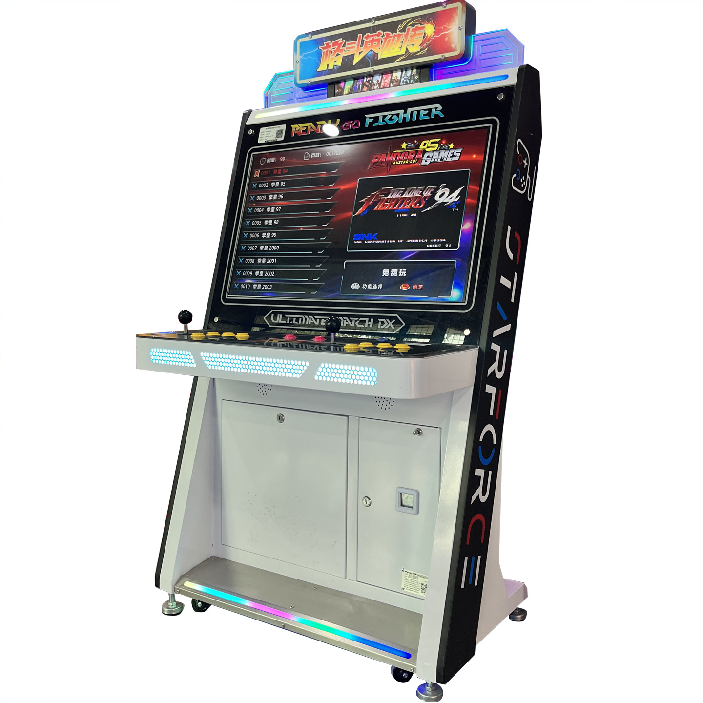 Máquina de juego de arcade de doble rocker King de juego de monedas equipos de ciudad de juego de videojuegos Moonlight Treasure Box luchador comercial image 7