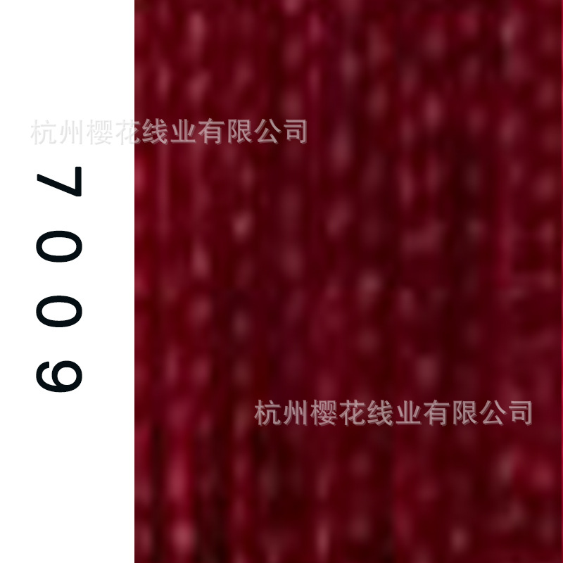 60s/2-7009