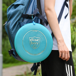 discboy disibo gradient Frisbee outdoor sports extreme professional fitness Frisbee competitive swing Frisbee