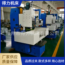 全自动立式数控钻床卡盘数控钻自动高速全铸铁液压复合数控钻床