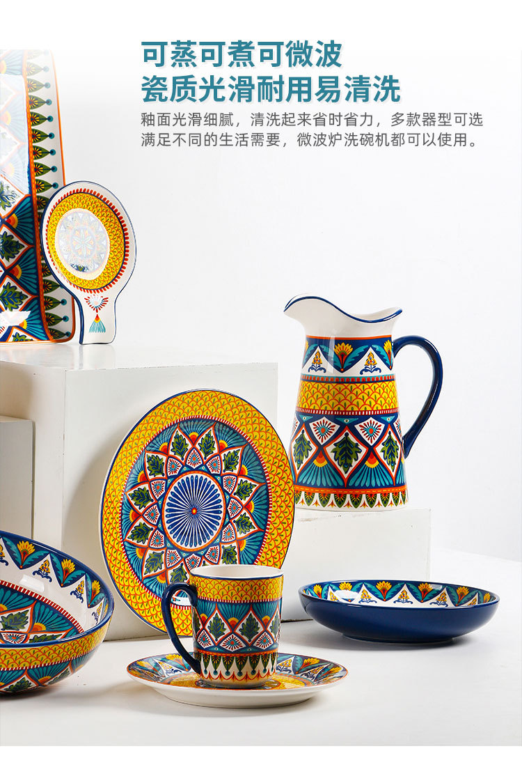 详情页_04.jpg